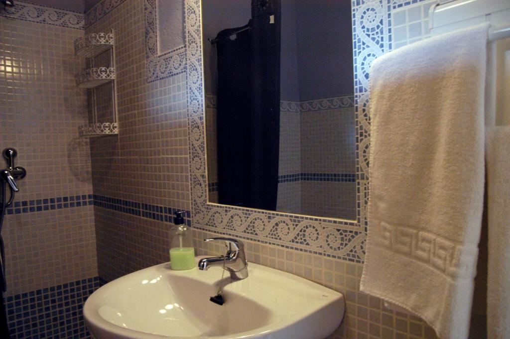 Rurales Candela Apartamento